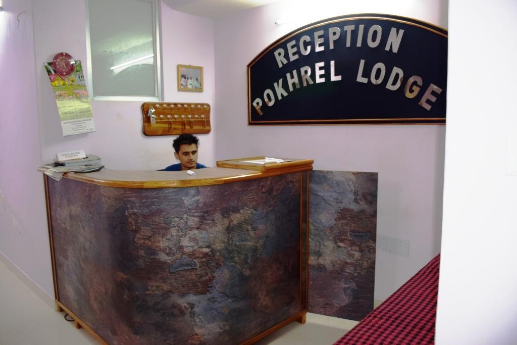 Pokhrel Lodge Kalimpong Extérieur photo